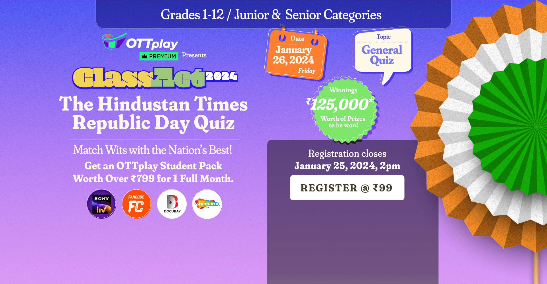 Corridor of Uncertainty : The Hindustan Times National School Science Quiz